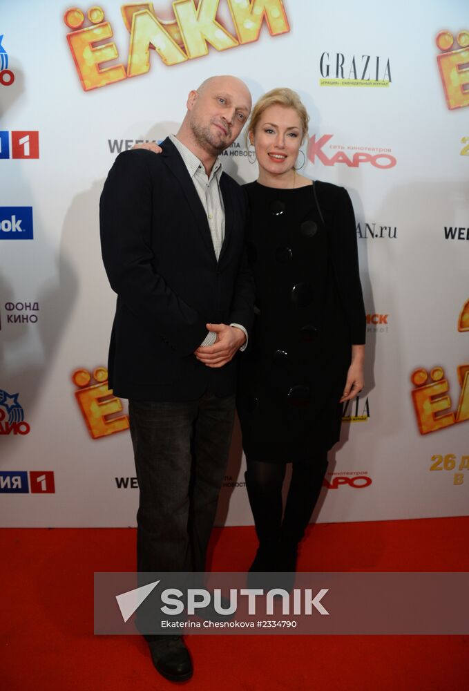 Film "Yolki 3" premieres in Moscow