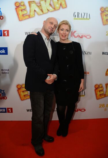Film "Yolki 3" premieres in Moscow