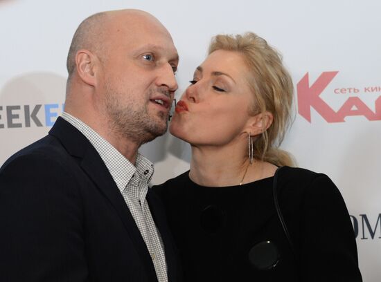 Film "Yolki 3" premieres in Moscow