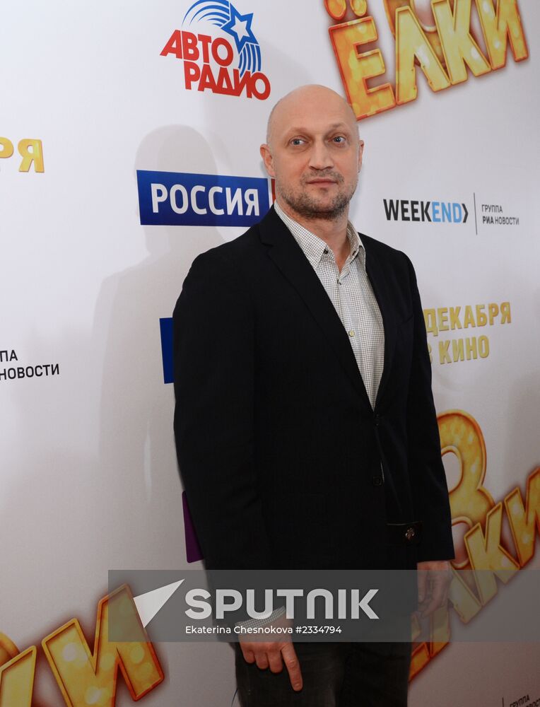Film "Yolki 3" premieres in Moscow