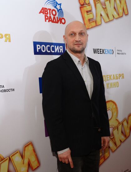 Film "Yolki 3" premieres in Moscow