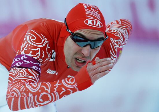 ISU Speed Skating World Cup. Stage Four. Day Three