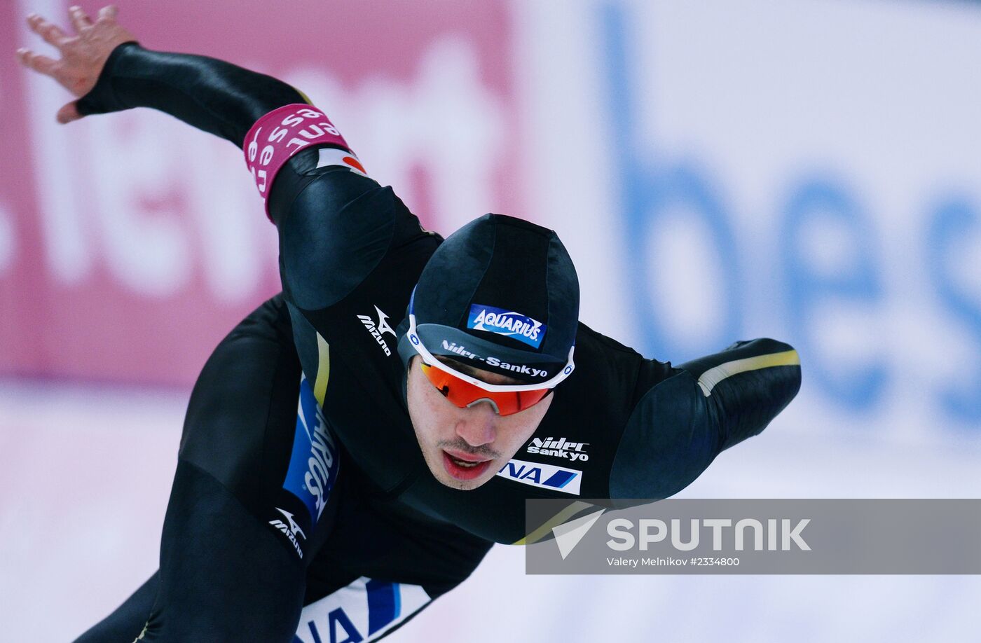 ISU Speed Skating World Cup. Stage Four. Day Three