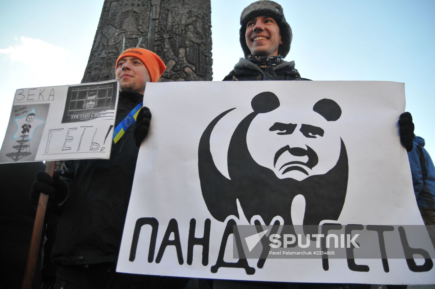 Unrest in Ukraine