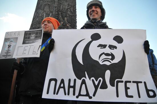 Unrest in Ukraine