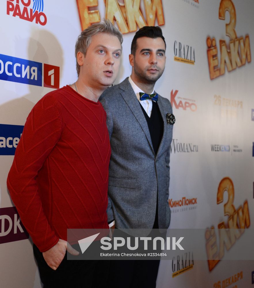 Film "Yolki 3" premieres in Moscow