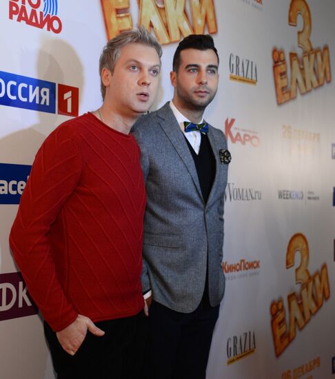 Film "Yolki 3" premieres in Moscow