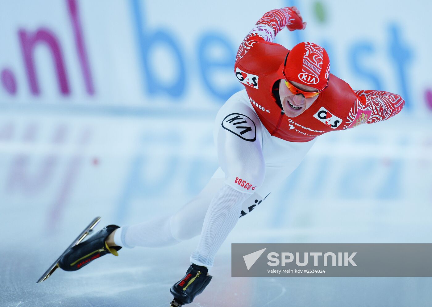 ISU Speed Skating World Cup. Stage Four. Day Three