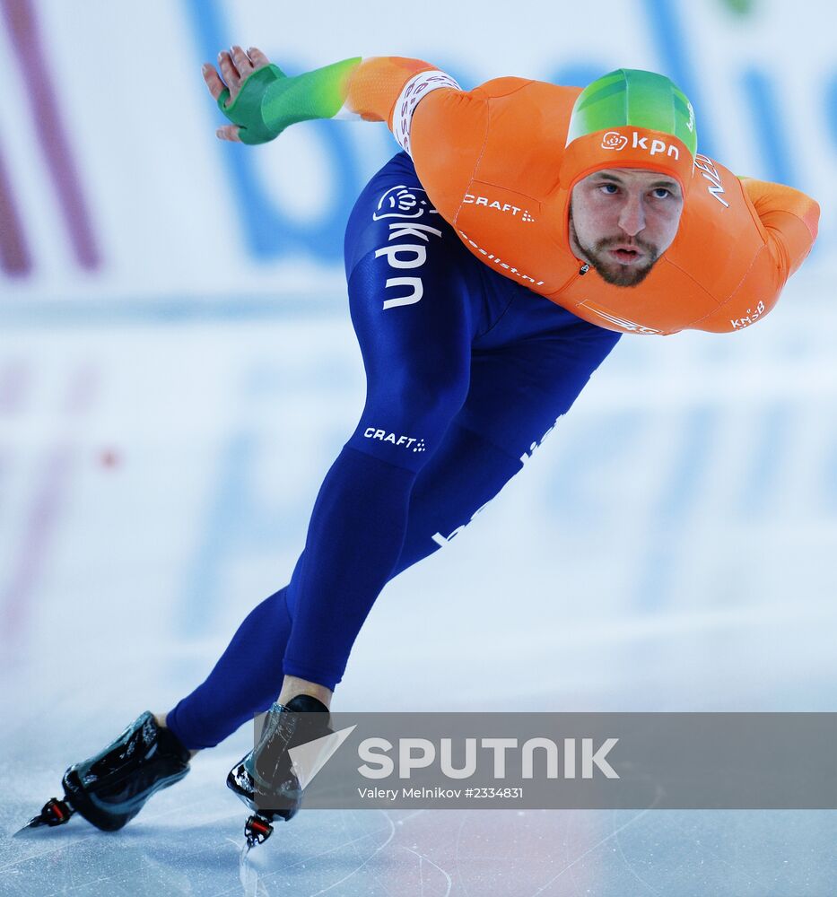 ISU Speed Skating World Cup. Stage Four. Day Three