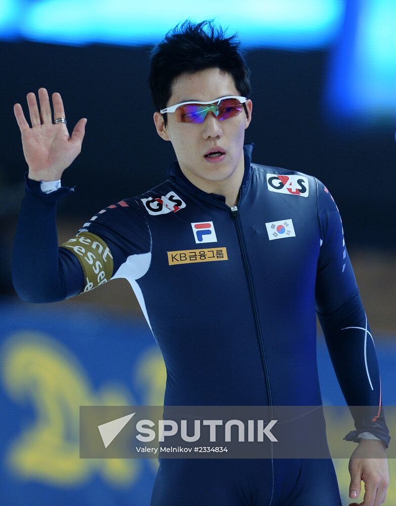 ISU Speed Skating World Cup. Stage Four. Day Three