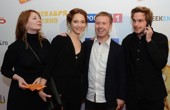 Film "Yolki 3" premieres in Moscow