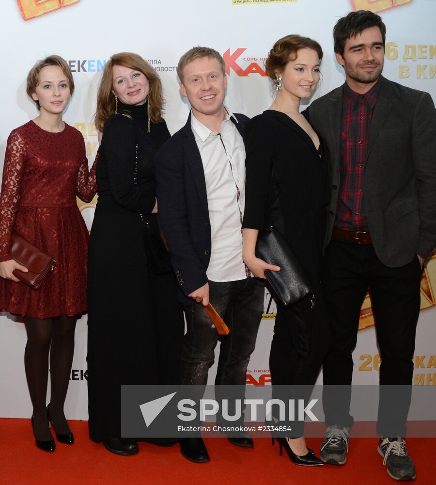 Film "Yolki 3" premieres in Moscow