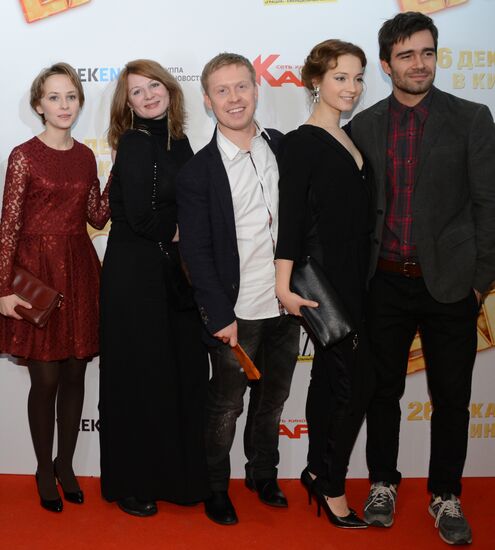 Film "Yolki 3" premieres in Moscow
