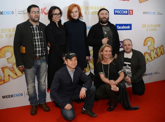 Film "Yolki 3" premieres in Moscow