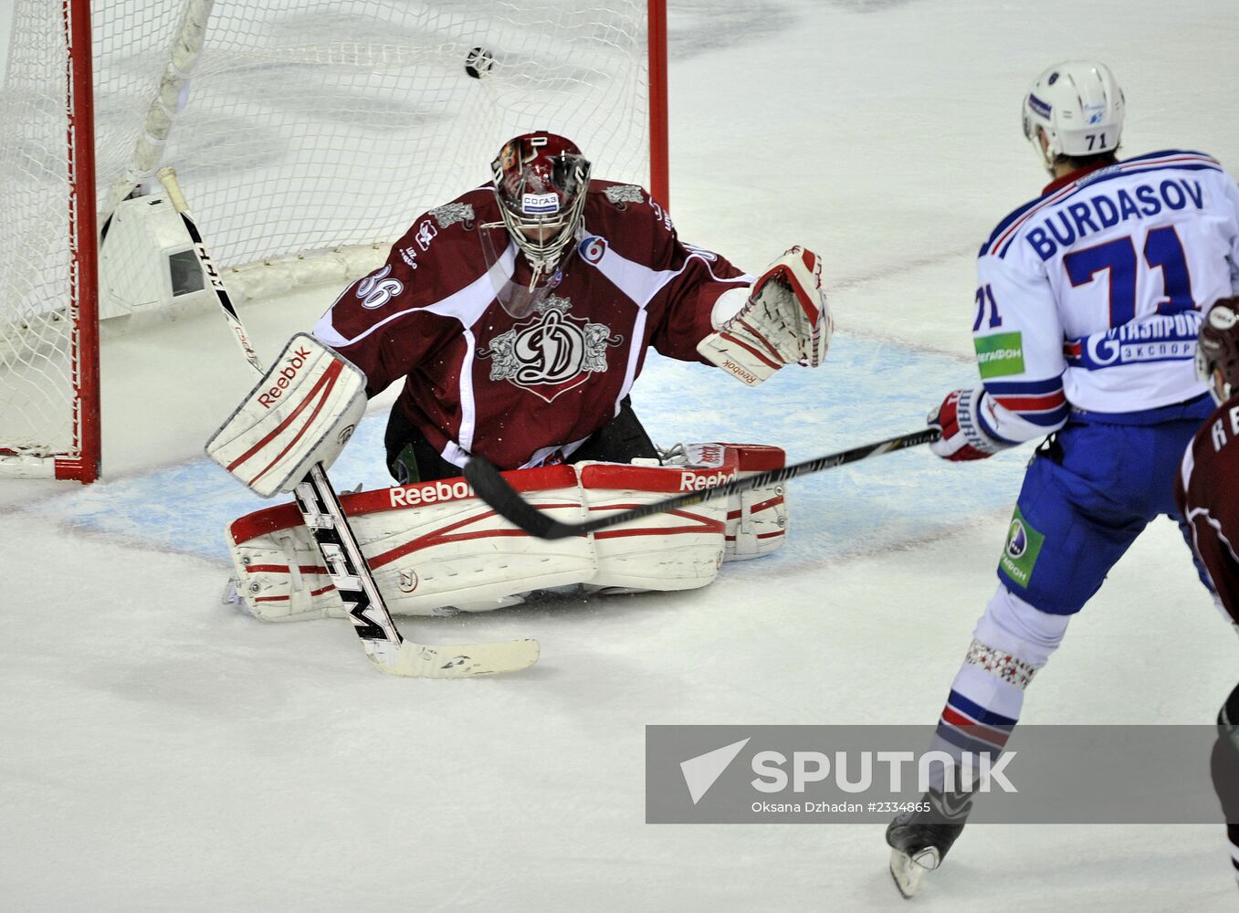 Kontinental Hockey League. Dynamo (Riga) vs. SKA (St. Petersburg)