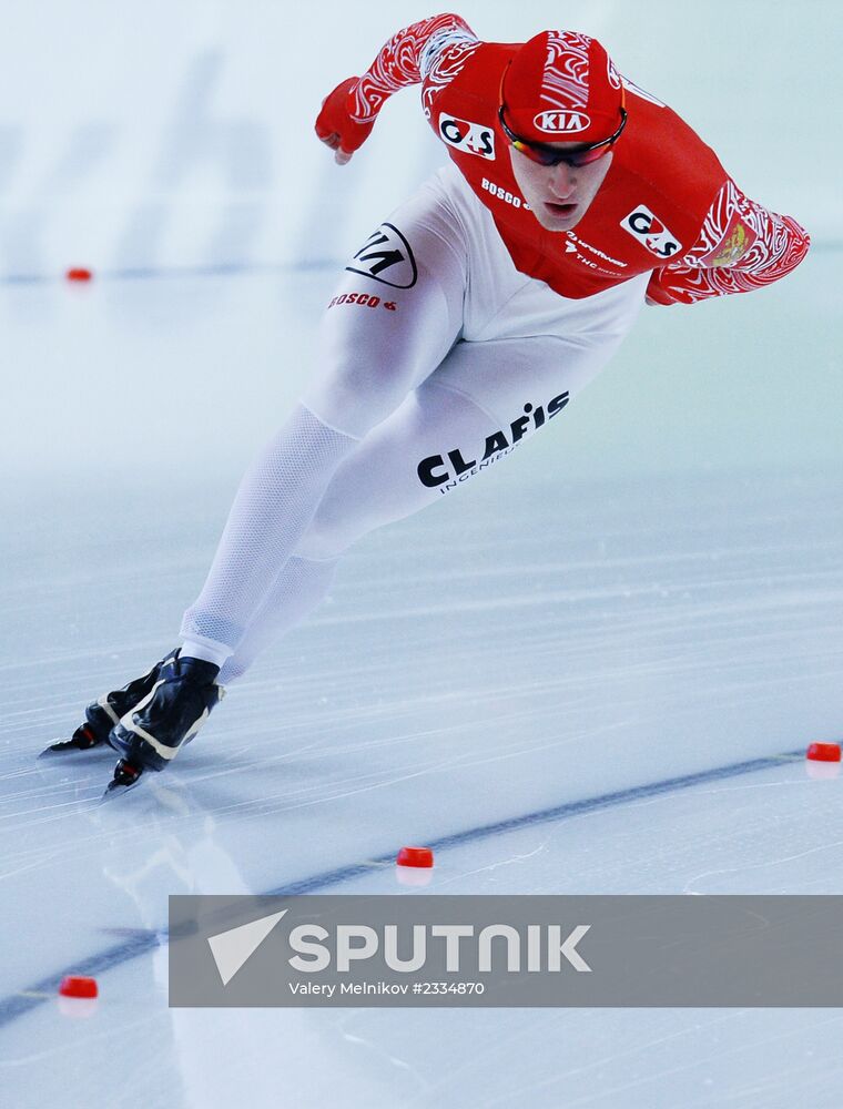 ISU Speed Skating World Cup. Stage Four. Day Three