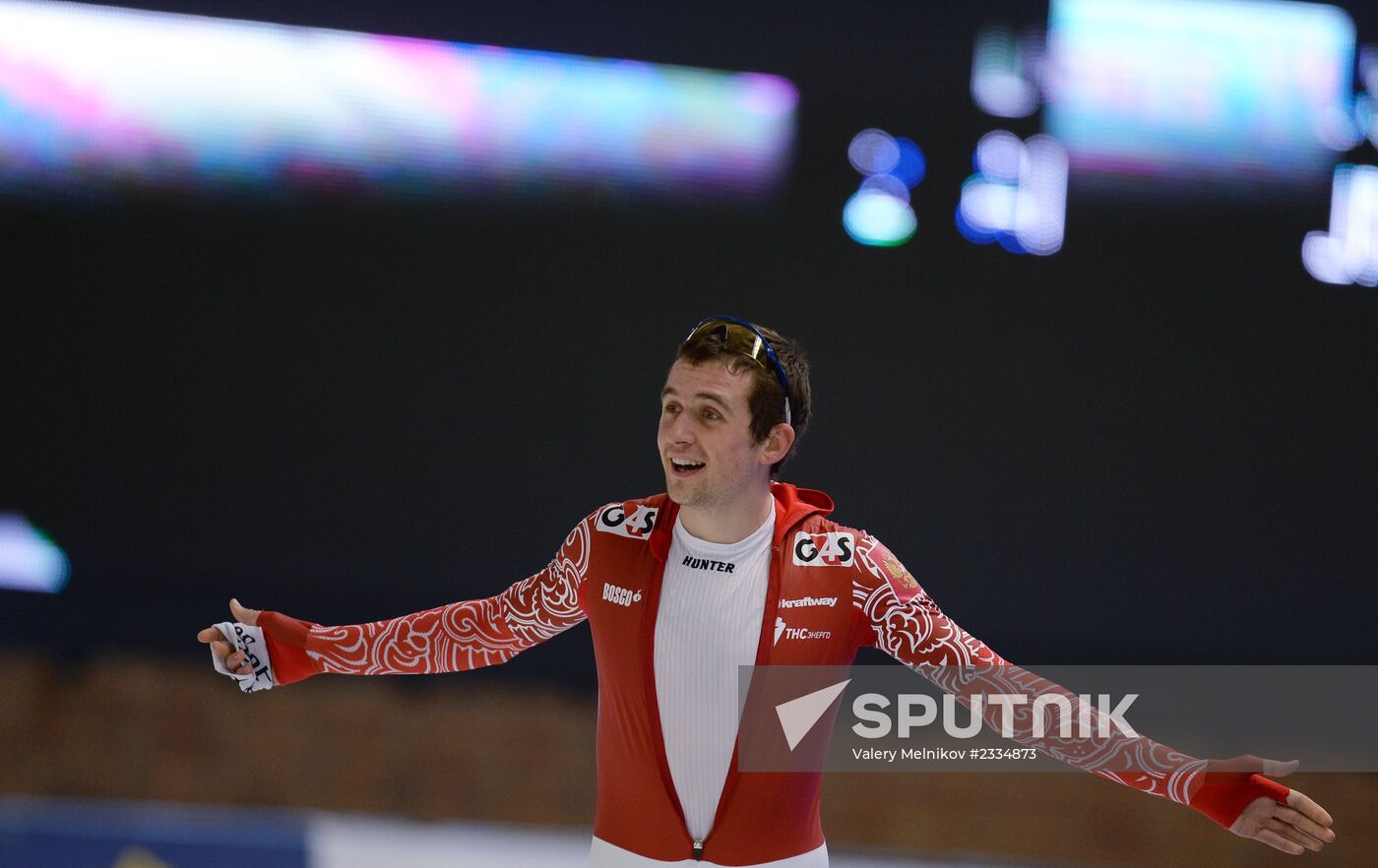 ISU Speed Skating World Cup. Stage Four. Day Three