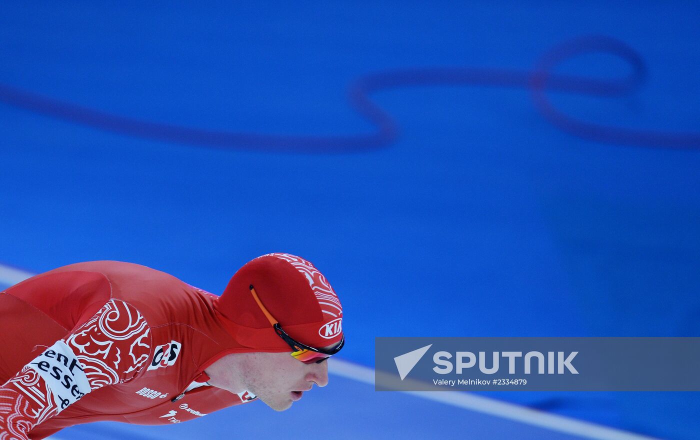 ISU Speed Skating World Cup. Stage Four. Day Three