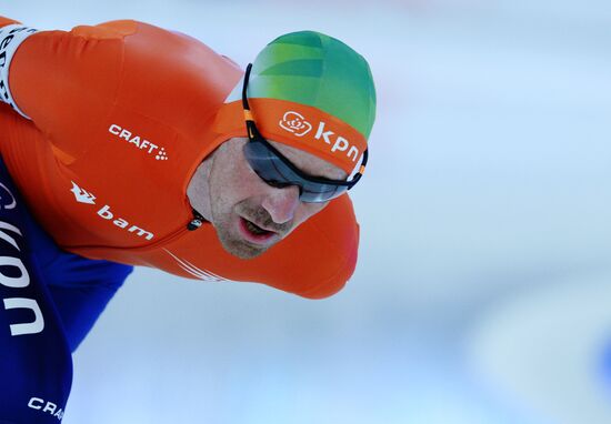 ISU Speed Skating World Cup. Stage Four. Day Three