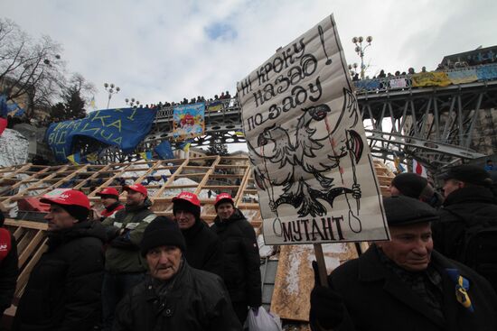Unrest in Ukraine