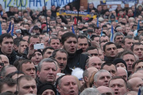 Unrest in Ukraine
