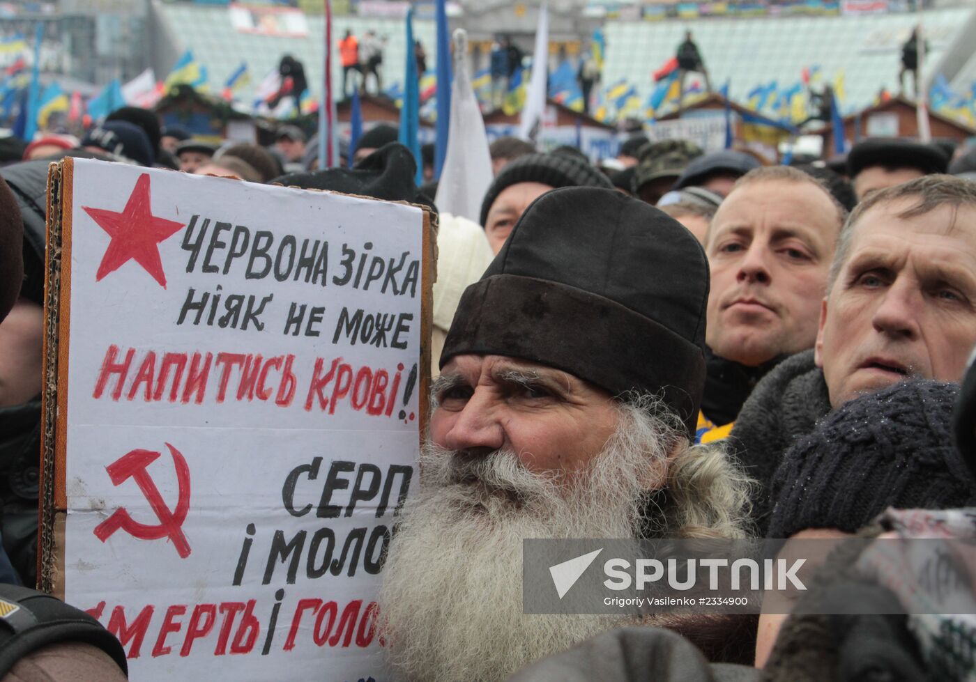 Unrest in Ukraine