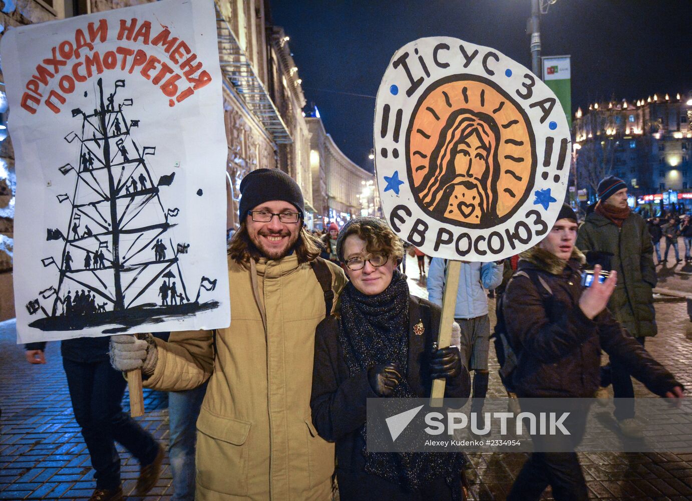 Situation in Ukraine