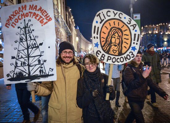 Situation in Ukraine