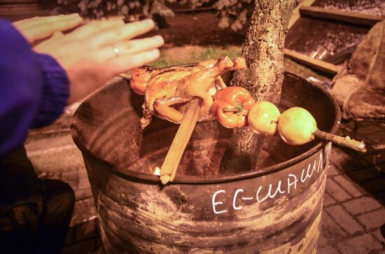 Situation in Ukraine