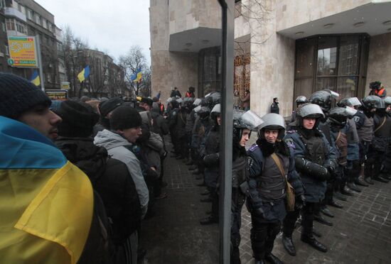 Situation in Ukraine