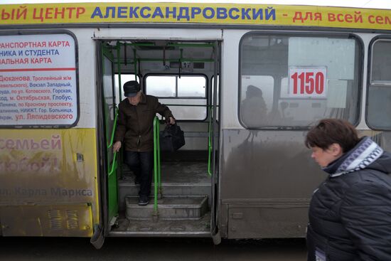 Siberian Centenarian Trains for Olympic Relay