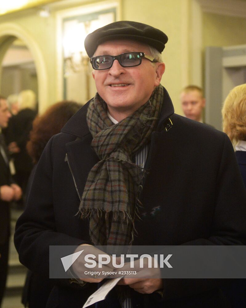 Session of Russian Federal Assembly's chambers and Council of Lawmakers