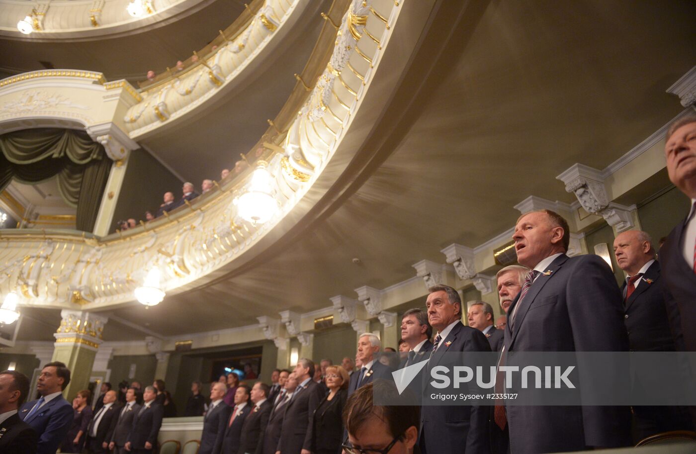 Meeting of Federal Assembly's chambers and Council of Lawmakers