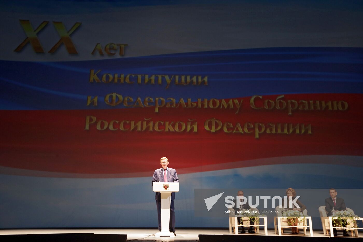 Sergei Ivanov at meeting of Federal Assembly and Council of Lawmakers