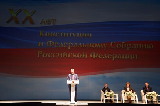 Sergei Ivanov at meeting of Federal Assembly and Council of Lawmakers
