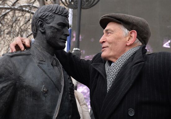 Opening of monument "There Is a Profession of Defender of the Motherland"