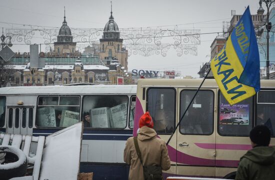 Situation in Ukraine