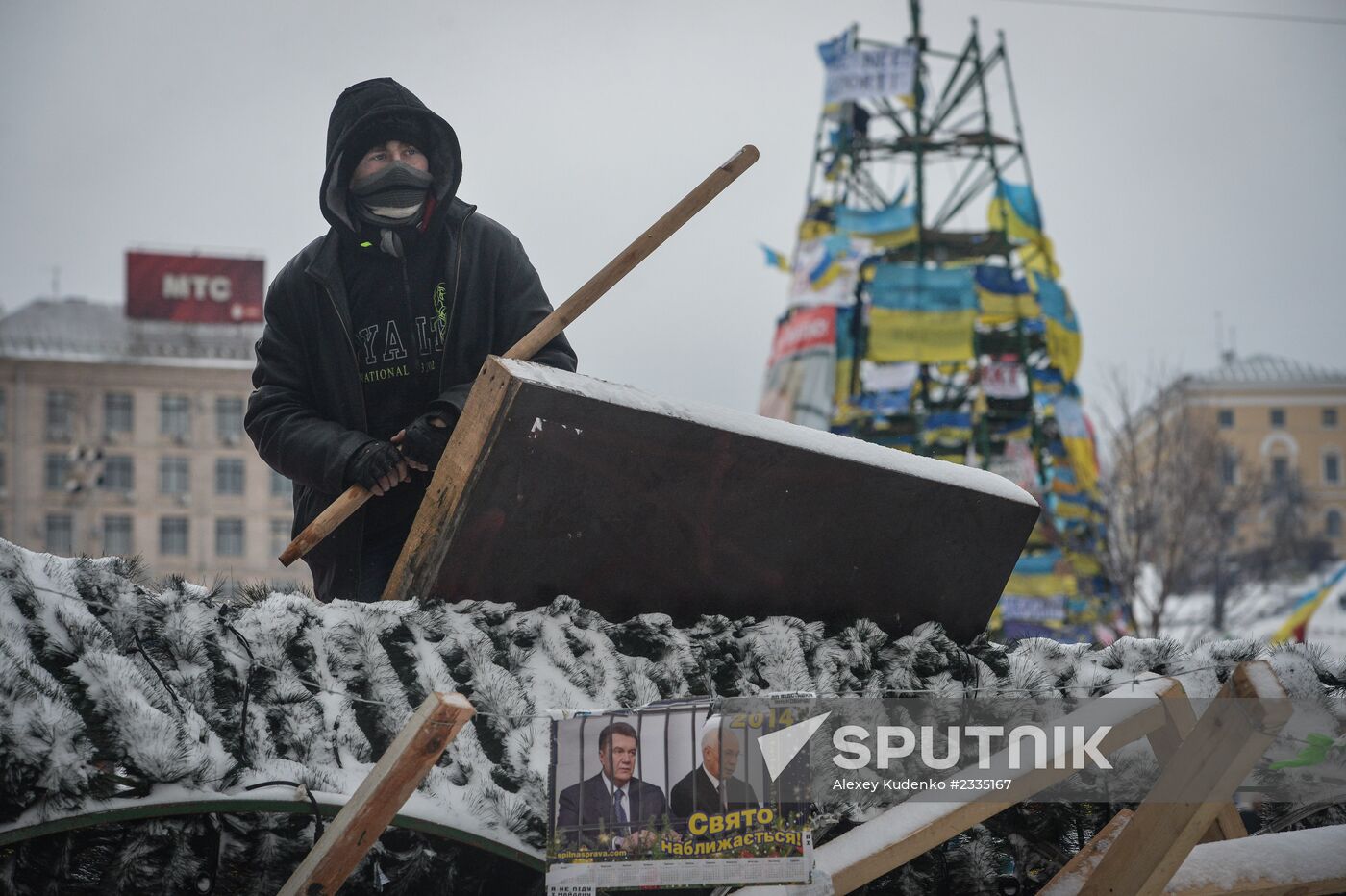 Situation in Ukraine