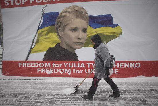 Situation in Kiev