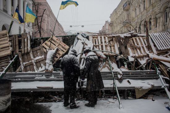 Situation in Ukraine