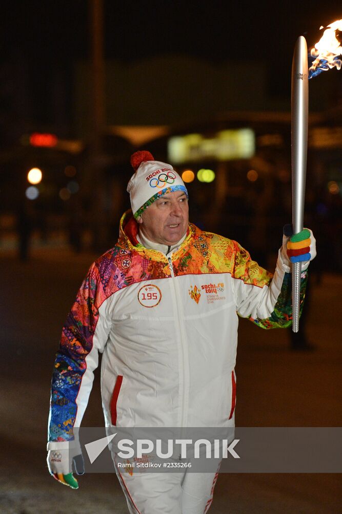 Olympic torch relay. Omsk
