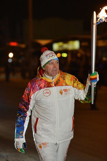 Olympic torch relay. Omsk
