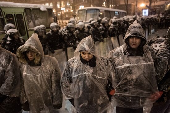 Situation in Ukraine