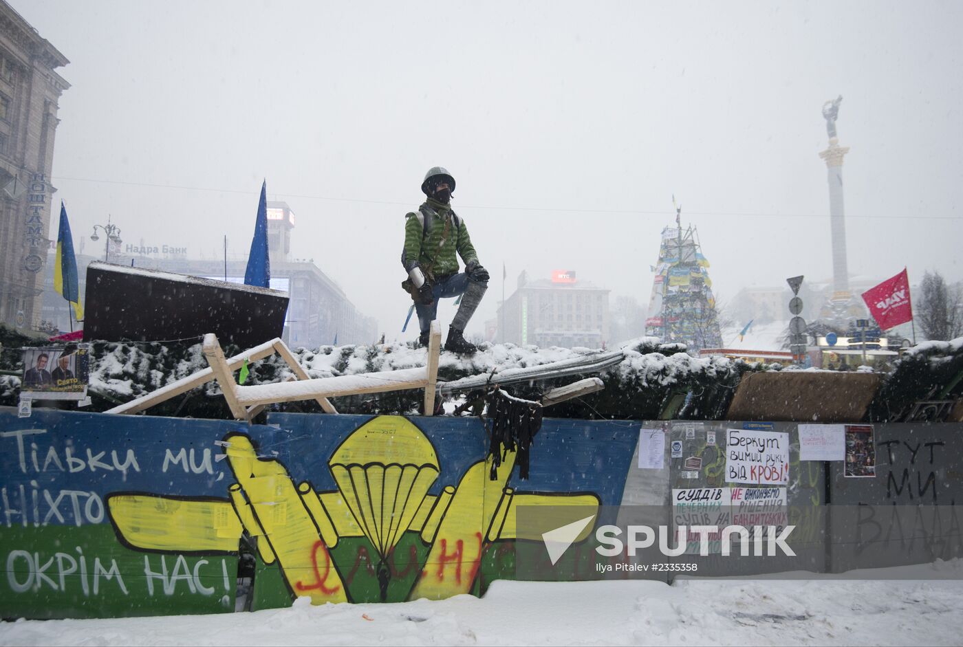 Situation in Ukraine