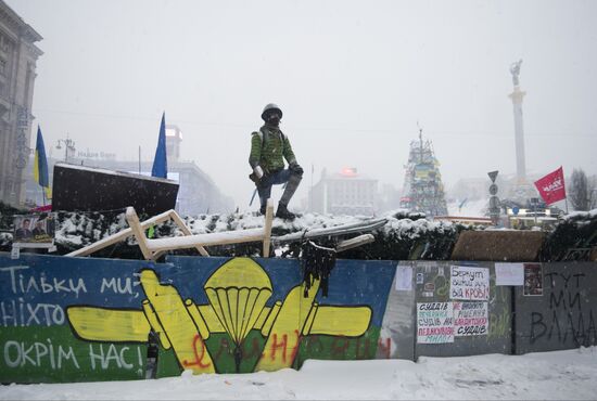 Situation in Ukraine