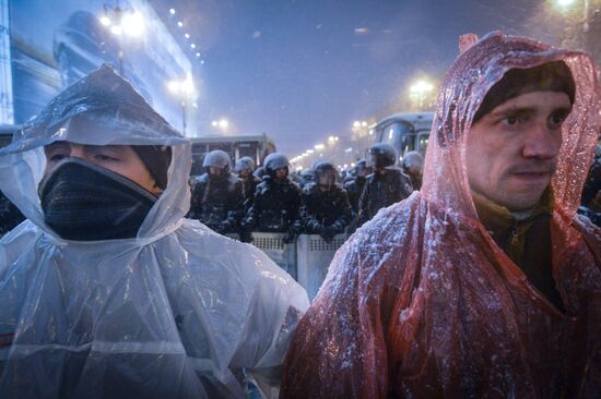 Situation in Ukraine