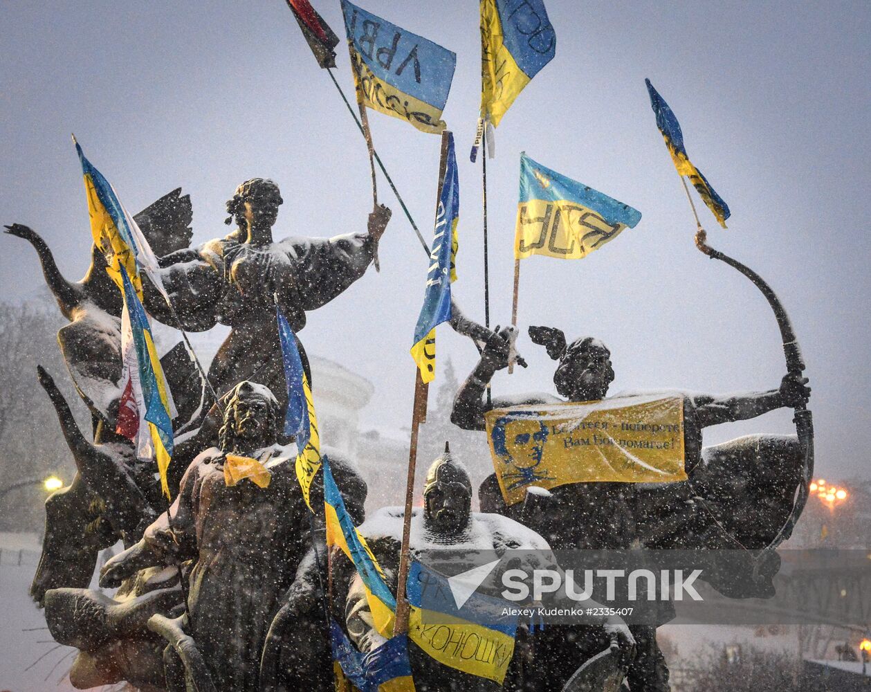 Situation in Ukraine