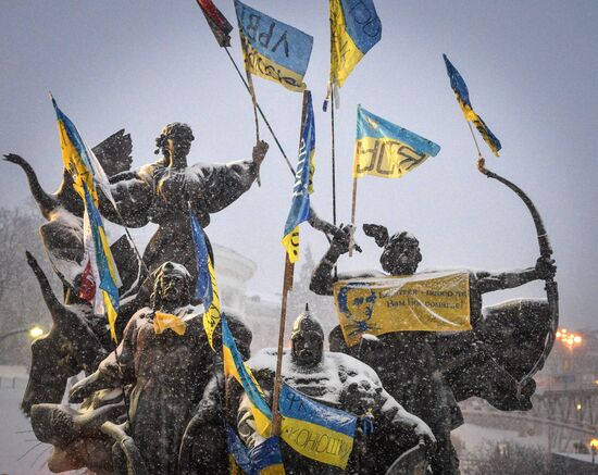 Situation in Ukraine