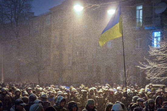 Situation in Ukraine