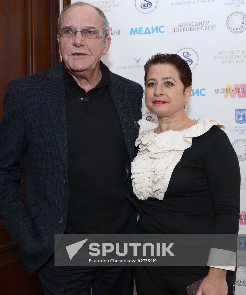 Charity evening "Sheba-Hospital - help everyone"